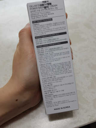 행복한쑨님이 올린 리뷰 사진 2