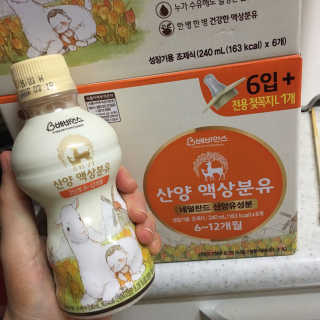 혜진님이 올린 리뷰 사진 2