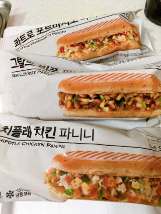 001님이 올린 리뷰 사진 2