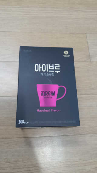 한국맥널티 아이브루 헤이즐넛향 100T — 5점을 준 리뷰어가 2019년 11월 올린 사용 사진