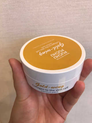푸츄푸츄 Real repair skin cell premium patch — 5점을 준 리뷰어가 2018년 10월 올린 사용 사진