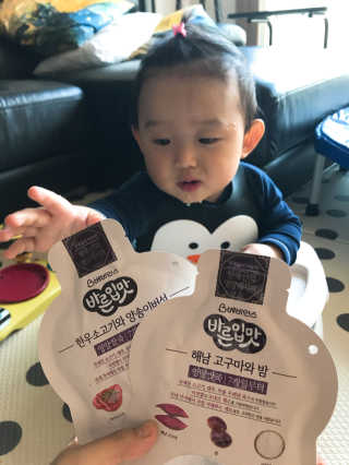 김태희님이 올린 리뷰 사진 4