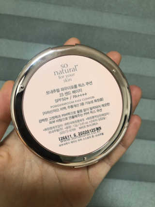 치치어뭉님이 올린 리뷰 사진 3