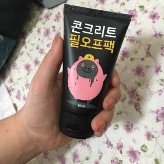 현뎡이님이 올린 리뷰 사진 2