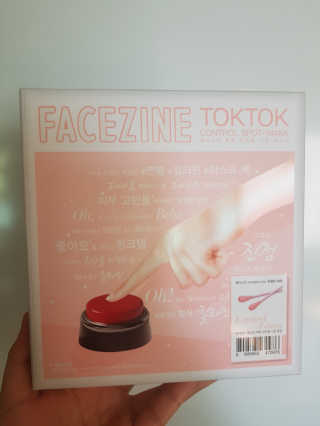 예쁘니님이 올린 리뷰 사진 3