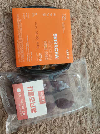 호두맘님이 올린 리뷰 사진 3