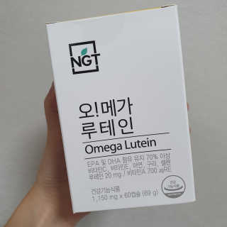 네츄럴굿띵스 오!메가루테인 60일분 — 5점을 준 리뷰어가 2019년 8월 올린 사용 사진