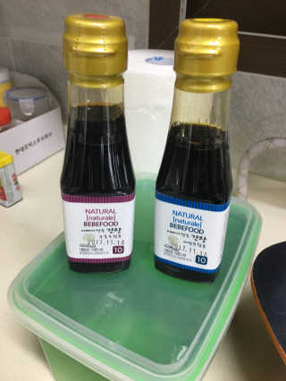 뽀뽀미님이 올린 리뷰 사진 2