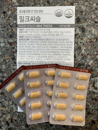 뽀또님이 올린 리뷰 사진 3