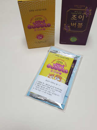 미니재니맘님이 올린 리뷰 사진 2