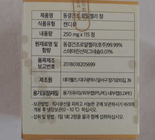 퓨퓨퓨퓨이님이 올린 리뷰 사진 4