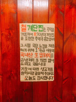 YoonheeSeo님이 올린 리뷰 사진 2