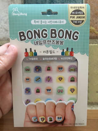 윤쓰님이 올린 리뷰 사진 2