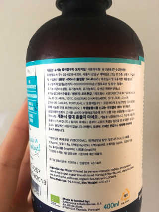 룰류랄라님이 올린 리뷰 사진 4
