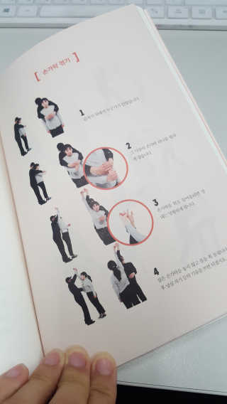 momomom님이 올린 리뷰 사진 3