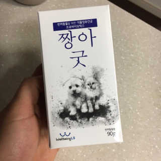 stribling님이 올린 리뷰 사진 1