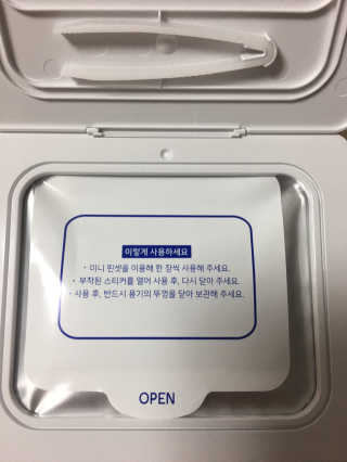 라원님이 올린 리뷰 사진 4