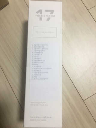 데닌슈님이 올린 리뷰 사진 1