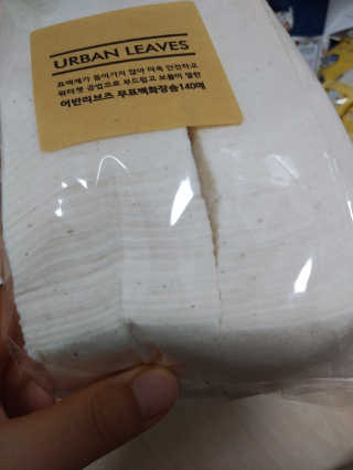 이린님이 올린 리뷰 사진 3