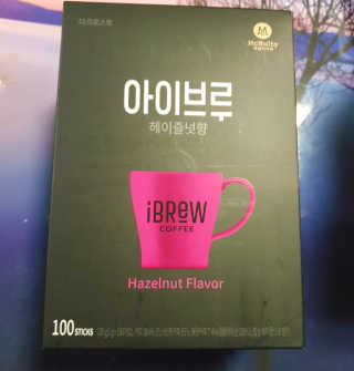 한국맥널티 아이브루 헤이즐넛향 100T — 5점을 준 리뷰어가 2019년 10월 올린 사용 사진