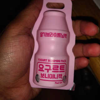 bven03님이 올린 리뷰 사진 2