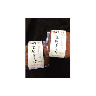 rogella님이 올린 리뷰 사진 1