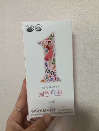 dmin님이 올린 리뷰 사진 1