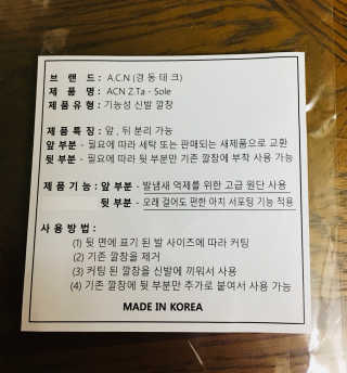 쎄미님이 올린 리뷰 사진 2