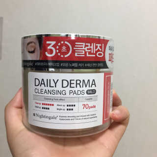 나이팅게일 데일리 더마 클렌징패드 마일드 — 4.33점을 준 리뷰어가 2018년 2월 올린 사용 사진