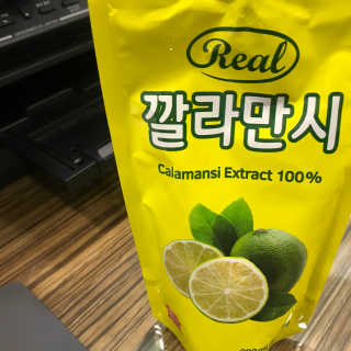 장수농가 리얼깔라만시 — 5점을 준 리뷰어가 2018년 4월 올린 사용 사진