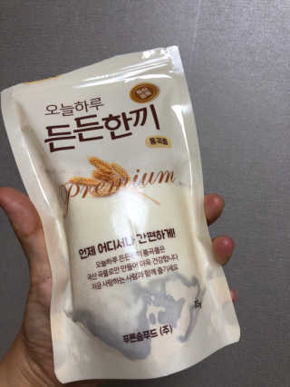 모찌님이 올린 리뷰 사진 3