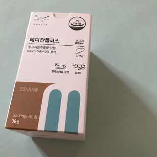 리안맘님이 올린 리뷰 사진 1