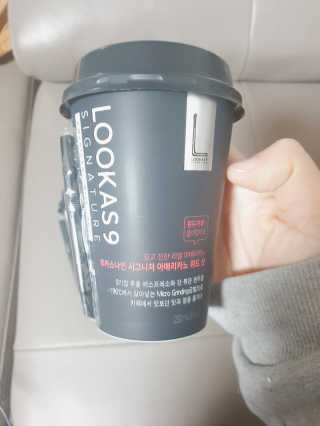 kay님이 올린 리뷰 사진 2