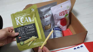 보리모링님이 올린 리뷰 사진 3