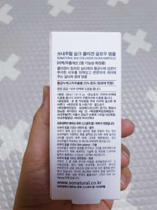 SunheeKim님이 올린 리뷰 사진 3
