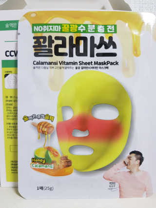 불일치님이 올린 리뷰 사진 3
