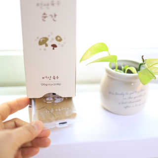 ann님이 올린 리뷰 사진 2