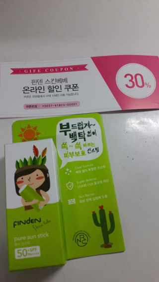 다다름님이 올린 리뷰 사진 3