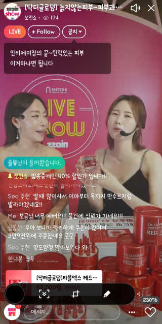 슬뷰님이 올린 리뷰 사진 1