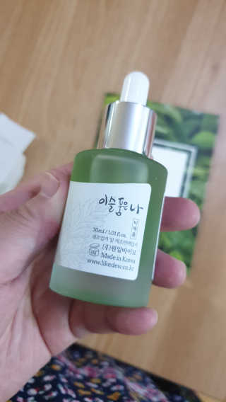 아여이님이 올린 리뷰 사진 4
