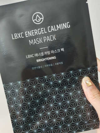 지구에오던날님이 올린 리뷰 사진 3
