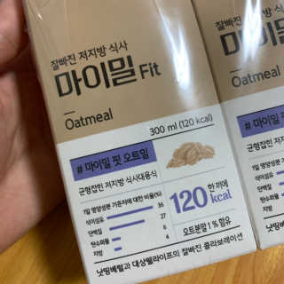 ෆ그녀님이 올린 리뷰 사진 3