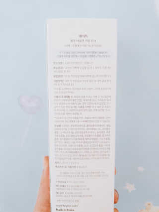 차차님이 올린 리뷰 사진 3
