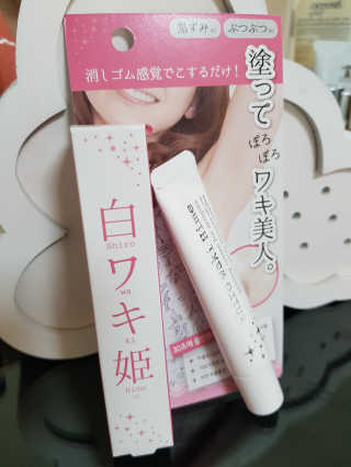 스윗수인님이 올린 리뷰 사진 1