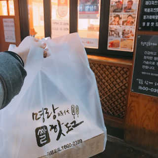 nothing님이 올린 리뷰 사진 3