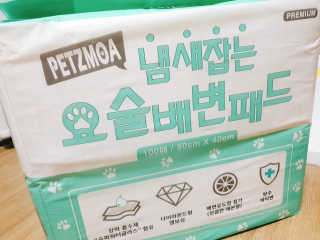 으콩님이 올린 리뷰 사진 3