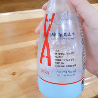 J.영원한별님이 올린 리뷰 사진 1
