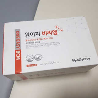 이은지님이 올린 리뷰 사진 1