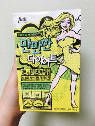 아르몬님이 올린 리뷰 사진 1