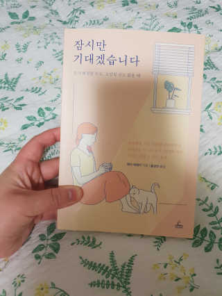 남매어뭉님이 올린 리뷰 사진 4